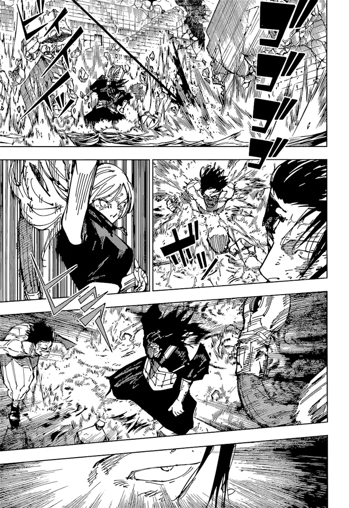 Jujutsu Kaisen Chapter 207 image 12_optimized